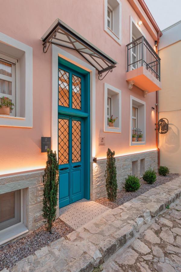 Naiades The Residence Ioannina Castle ภายนอก รูปภาพ